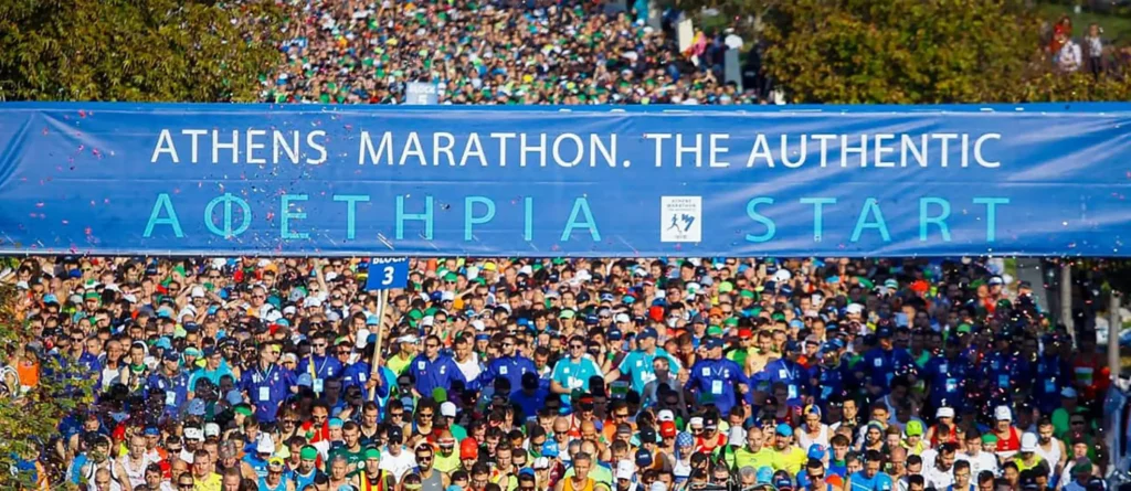 Athens Marathon